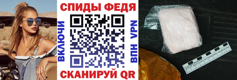 закладки  Алзамай  blacksprut   Amphetamine 98% 