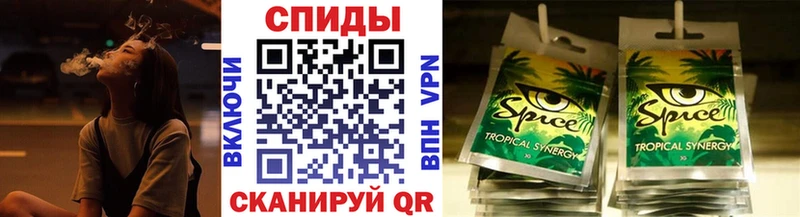 Бутират Butirat  Алзамай 