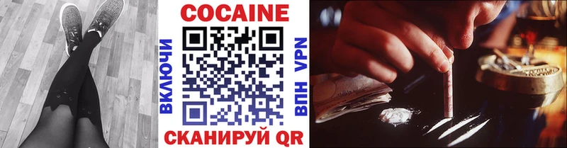 Кокаин FishScale  площадка формула  Алзамай 