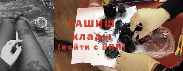 бошки Алексеевка