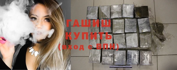бошки Алексеевка