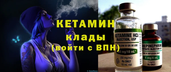 бутик Алзамай