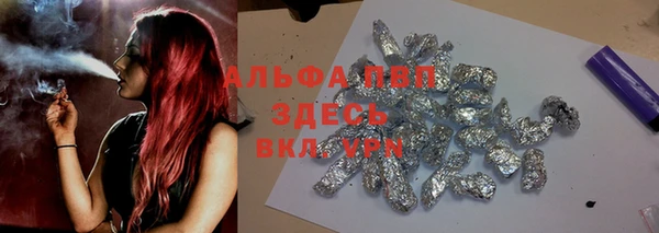 бутик Алзамай