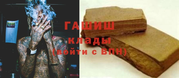 бутик Алзамай