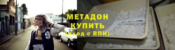бутик Алзамай