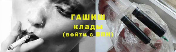 бутик Алзамай