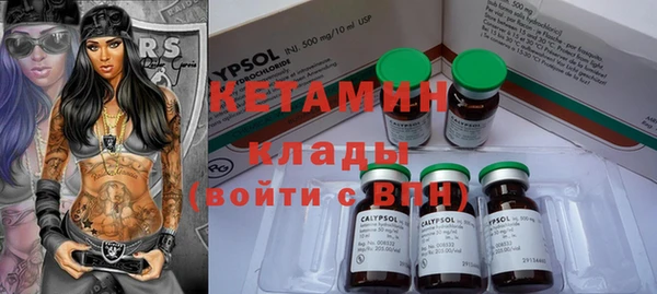 mix Новодвинск