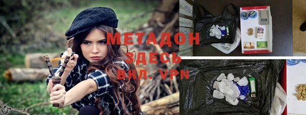 бутик Алзамай