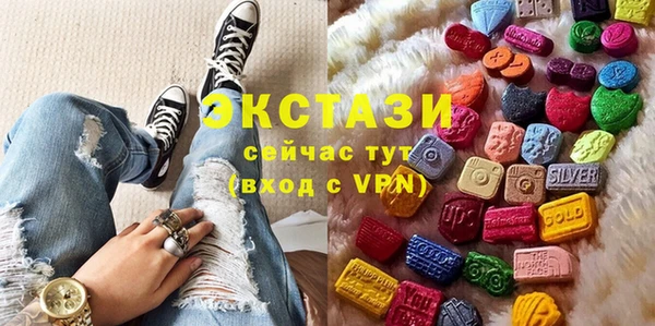 бутик Алзамай