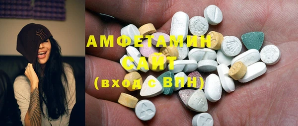 бутик Алзамай