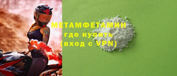 mix Новодвинск