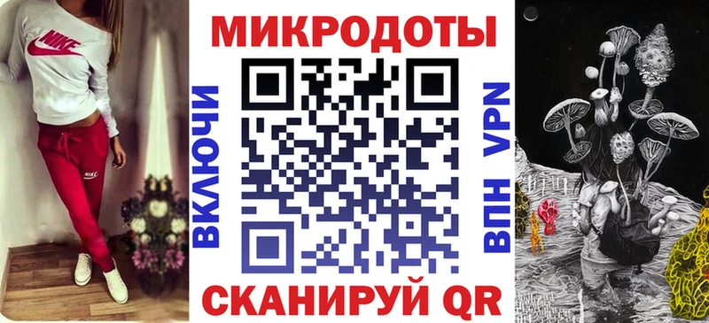 мега tor  Алзамай  площадка какой сайт  Галлюциногенные грибы Cubensis 